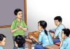 शिक्षा नियमावली खारेजीको माग गर्दै महाकाली नगरपालिका विरुद्ध सर्वोच्चमा रिट ।