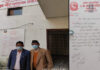 ब्यास ३ मा रहेका पहिरोको विस्तृत अध्ययन गरिने