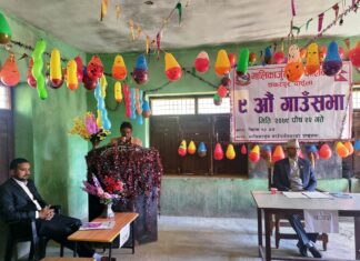 मालिकार्जुन गाउँपालिकाको ९ औँ गाउँसभा सम्पन्न