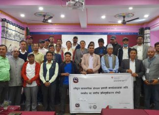दार्चुलामा राष्ट्रिय व्यावसायिक योग्यता प्रणाली कार्यान्वयन सम्बन्धि अभिमुखीकरण गोष्ठी सम्पन्न