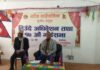 ब्याँस गाउँपालिकाको १७ औ गाउँसभा सम्पन्न