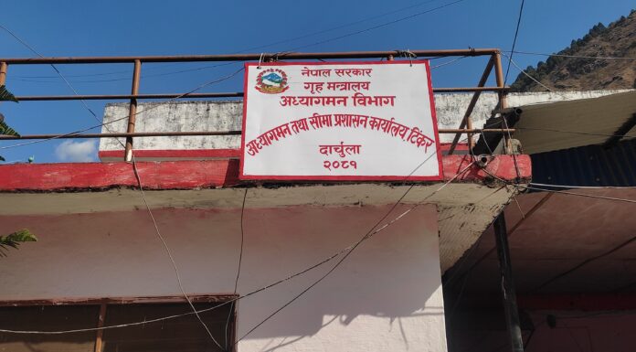 सीमा प्रशासनको एउटै काम ः बहुयात्रा अनुमतिपत्र सिफारिस