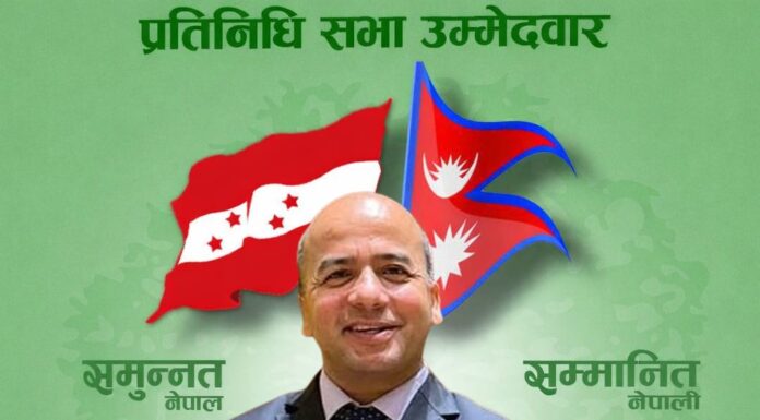 एमालेको अग्रता भएका पालिकामा काग्रेस केन्द्रीत