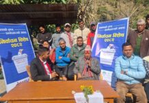 १८ वर्षपछि जीत दोहर्याउने रणनीतिमा ‘सुरज’