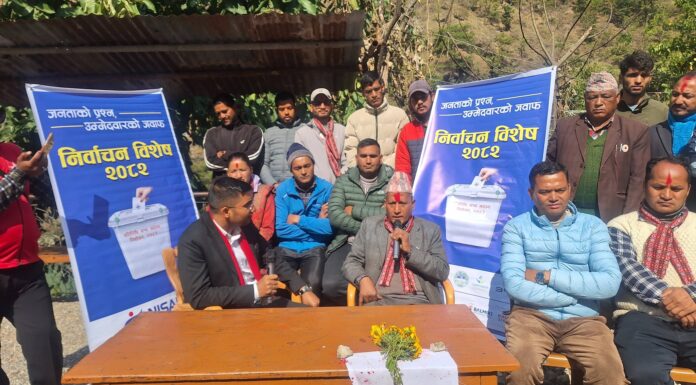 १८ वर्षपछि जीत दोहर्याउने रणनीतिमा ‘सुरज’