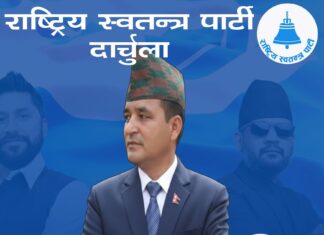 अरु सबै एकातिर, हामी अर्कोतिर छौं ः रास्वपा उम्मेदवार