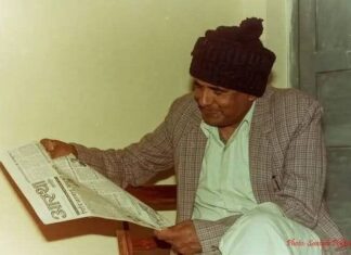 कालापानी अनि प्रेम सिंह धामीः एक फ्ल्यासब्याक