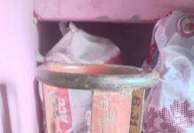 कम्पनीले २३ सयमा भनेको ग्यास २५ सयमा बेचिदैं