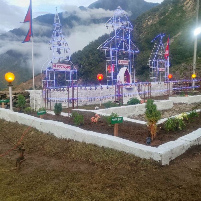 Gorakhanath