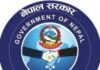 दार्चुलाका तीन छोटी भन्सार खारेज, टिंकरमा राखिने