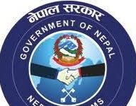 दार्चुलाका तीन छोटी भन्सार खारेज, टिंकरमा राखिने