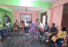 श्रम संस्कृतिको पार्टी कार्यालय उद्घाटन