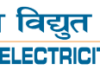 विद्युतका तीन हजार ग्राहक थपिए